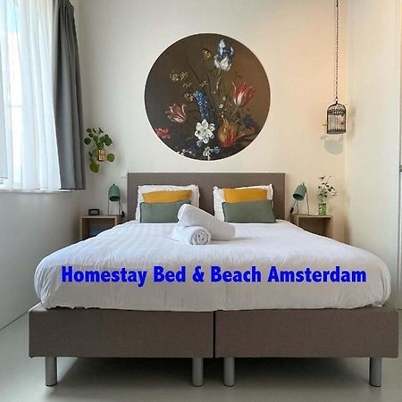 Bed & Beach Amsterdam Zewnętrze zdjęcie