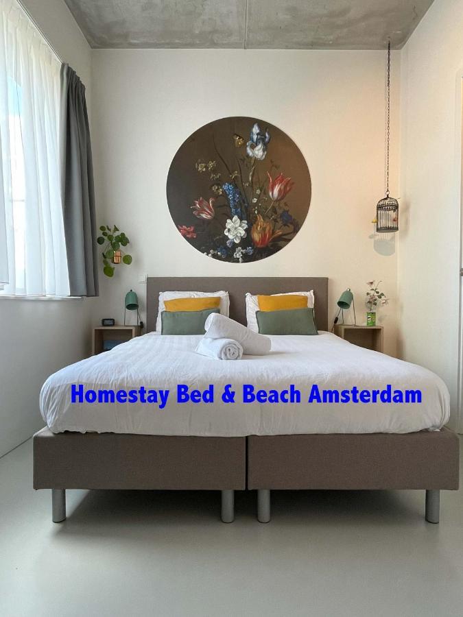 Bed & Beach Amsterdam Zewnętrze zdjęcie